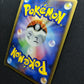 Dragonite DP5 Legends Awakened Pokemon 1st Edition DPBP#180 Japanese Holo DM
