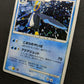 Empoleon DP1 Diamond & Pearl Pokemon DPBP#456 Japanese Unlimited Rare Holo MP/LP