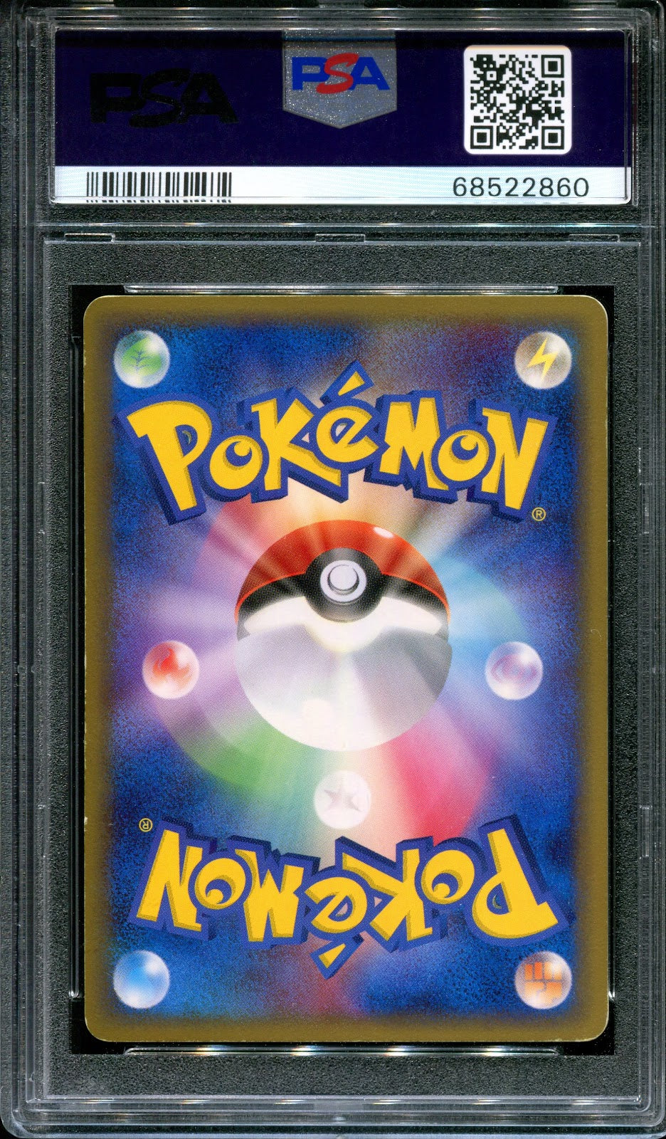 Charizard δ Miracle Crystal Delta 032/075 Pokemon Japanese Unlimited Holo PSA 8