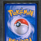 Champions Festival SM-P Promo Pokemon Korean Rare 2018 World Championships PSA 9