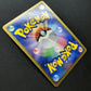 Blastoise Pt1 Platinum 025/096 Pokemon 1st Edition Japanese Rare Holo 2008 HP/MP