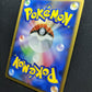 Leafeon LV.X DP4 Majestic Dawn Pokemon 1st Edition Japanese Rare Holo Foil MP/LP