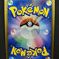 Infernape DP1 Diamond & Pearl Pokemon 1st Edition DPBP#453 Japanese Holo LP