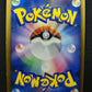 Infernape DP1 Diamond & Pearl Pokemon 1st Edition DPBP#453 Japanese Holo MP/LP