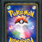 Eevee L2 Reviving Legends 058/080 Pokemon Japanese Unlimited Common 2010 PSA 9