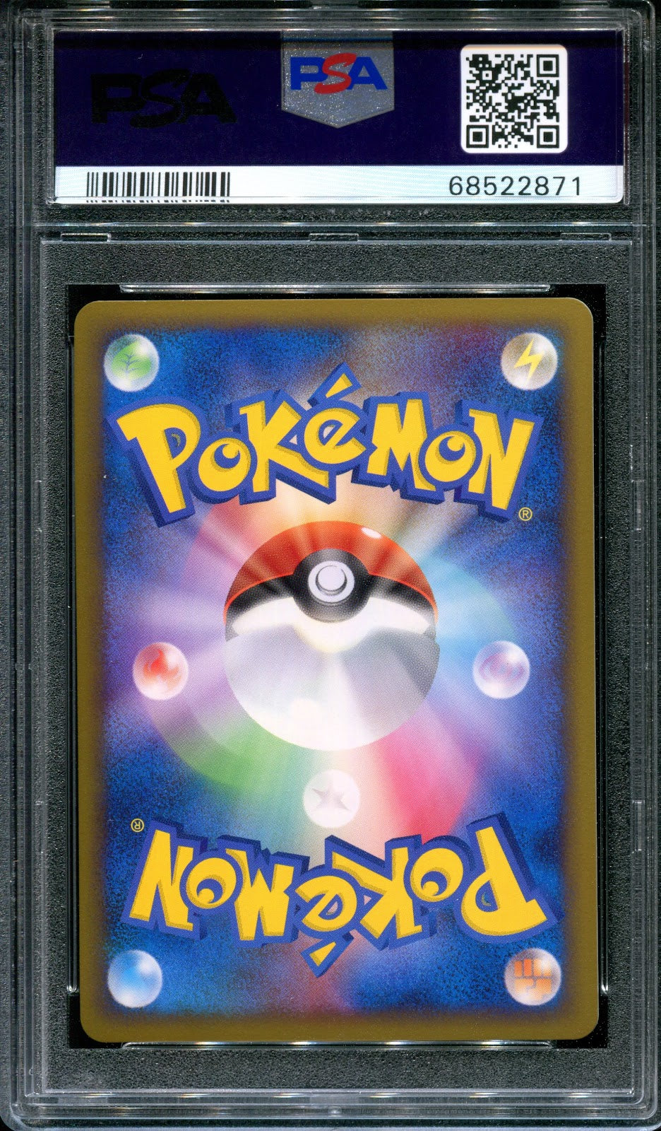 Pikachu World Collection 2010 PW Pokemon Promo Holo Japanese Back Spanish PSA 10