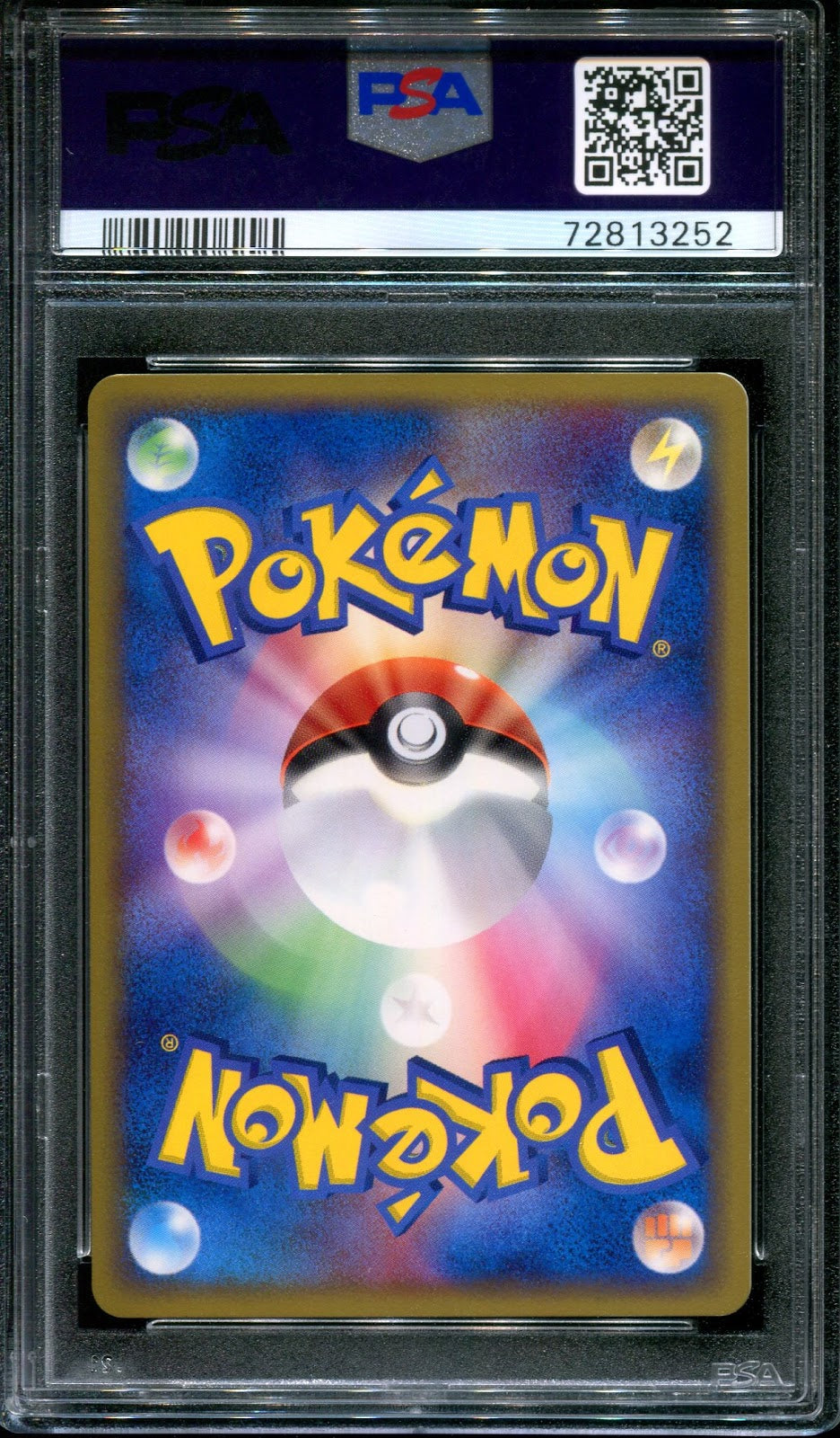 Victory Medal Promo Pokemon Japanese 2006 Gym Challenge Stamp Pikachu PSA 10