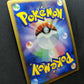 Shiftry DP1 Diamond & Pearl Pokemon DPBP#325 Japanese Unlimited Rare Holo LP