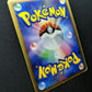 Mesprit LV.X DP5 Legends Awakened Pokemon Japanese Unlimited Holo Rare MP
