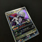 Absol G LV.X Pt3 Supreme Victors 065/100 Pokemon 1st Edition Japanese Holo MP