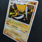 Kabutops DP4 Majestic Dawn Pokemon DPBP#171 Japanese Unlimited Rare Holo MP/LP