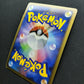 Giratina Pt1 Platinum 051/096 Pokemon 1st Edition Japanese Rare Holo 2008 HP