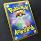 Heat Rotom Pt2 Rising Rivals 031/090 Pokemon 1st Edition Japanese Holo MP