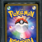 Espeon DP4 Dawn Dash Pokemon DPBP#163 Japanese Unlimited Rare 2007 PSA 10