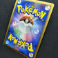 Lucario GL Pt2 Rising Rivals 053/090 Pokemon Japanese Unlimited Rare Holo LP