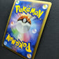 Ampharos Pt1 Platinum 036/096 Pokemon Japanese Unlimited Rare Holo 2008 MP/LP