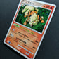 Arcanine Pt2 Rising Rivals 010/090 Pokemon 1st Edition Japanese Rare Holo MP/LP