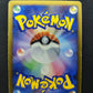 Palkia LV.X 105/DP-P Promo Pokemon Japanese Holo Special Pack Exclusive DM