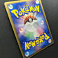 Shiftry ex Hidden Legends 068/083 Pokemon Japanese Unlimited Rare Holo ADV MP/LP