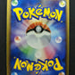 Banette ex Crystal Guardians 038/075 Pokemon Japanese Unlimited Rare Holo MP