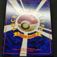 Venomoth Jungle Pokemon No.049 Japanese Rare Holo 1997 WOTC Foil MP/LP