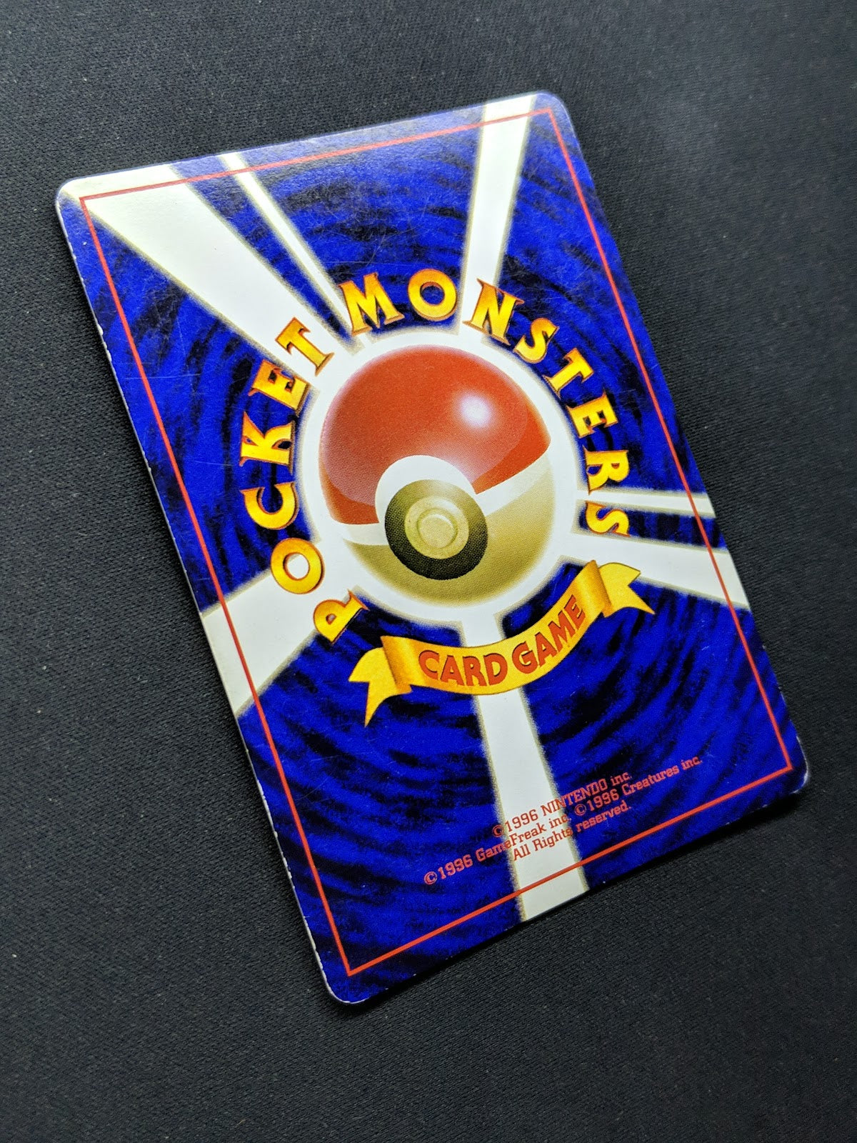 Hypno Fossil Pokemon No.097 Japanese Rare Holo 1997 WOTC Foil MP