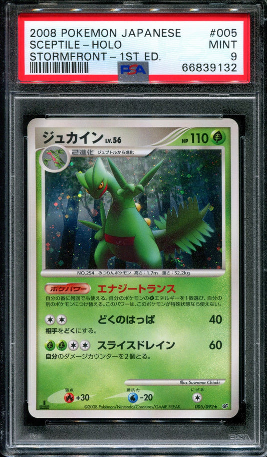 Sceptile Stormfront 005/092 Pokemon 1st Edition Japanese Rare Holo 2008 DP PSA 9