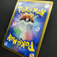 Palkia DP1 Diamond & Pearl Pokemon DPBP#523 Japanese Unlimited Holo HP