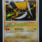 Kabutops DP4 Majestic Dawn Pokemon 1st Edition DPBP#171 Japanese Rare Holo NM