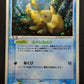 Relicanth ex Hidden Legends 036/083 Pokemon 1st Edition Japanese Rare Holo MP/LP