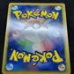 Spiky-eared Pichu M Movie Random Pack 011/022 Pokemon Japanese 2009 Holo HP/MP