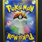 Dialga Platinum 071/092 Pokemon 1st Edition Japanese Rare Holo 2008 DP MP