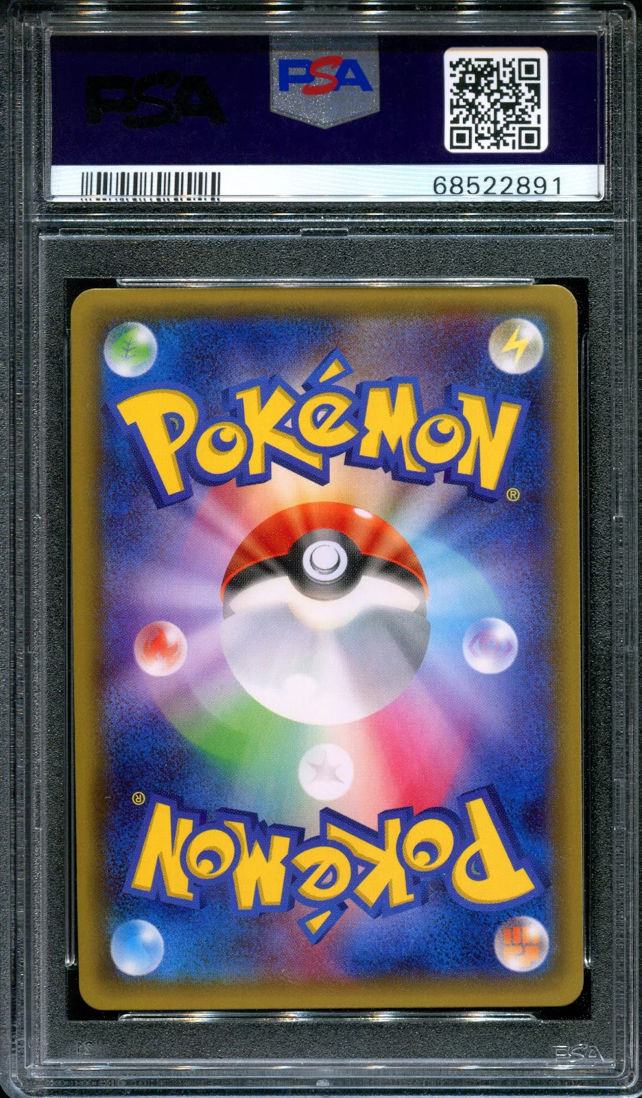 Wally CP3 PokeKyun Collection 032/032 Pokemon 1st Ed Holo Foil Japanese U PSA 10