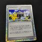 Michina Temple 044/DPt-P Promo Pokemon Japanese Speckle Holo 2009 Foil MP/LP