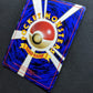 Poliwrath Base Set Pokemon No.062 Japanese Rare Holo 1996 WOTC Foil LP