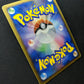 Roserade DP1 Diamond & Pearl Pokemon 1st Edition DPBP#368 Japanese Holo MP