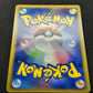 Bronzong M Arceus Movie Random Pack 015/022 Pokemon SP Japanese 2009 Rare MP/LP