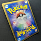 Cacturne ex Sandstorm 007/053 Pokemon 1st Edition Japanese Rare Holo 2003 LP