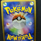 Honchkrow LV.X DP4 Secret Wonders Pokemon Japanese Unlimited Rare Holo MP