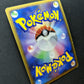 Dialga G LV.X Pt1 Platinum 066/096 Pokemon 1st Edition Japanese Rare Holo MP