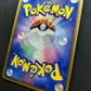 Gyarados ex Deoxys 024/082 Pokemon Japanese Unlimited Rare Holo 2004 PCG LP/NM