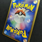 Grumpig ex Crystal Guardians 036/075 Pokemon Japanese Unlimited Rare Holo LP