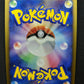 Dusknoir Stormfront 041/092 Pokemon 1st Edition Japanese Rare Holo 2008 DP LP
