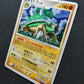 Torterra Stormfront 059/092 Pokemon Japanese Unlimited Rare Holo 2008 DP NM