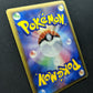 Latios ex δ Dragon Frontiers 023/068 Pokemon 1st Edition Japanese Holo PCG MP/LP