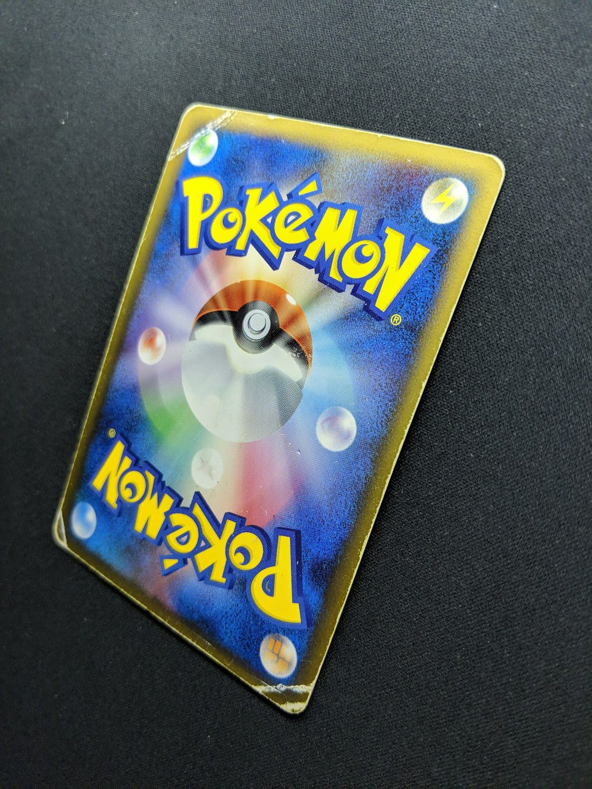 Heatran LV.X 092/DP-P Promo Pokemon Japanese Holo Foil 2008 Book Exclusive DM