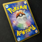 Battle City 107/BW-P Promo Pokemon Japanese Holo Mewtwo CoroCoro Stamp MP