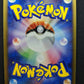 Minun ex Dragon 027/054 Pokemon Japanese Unlimited Rare Holo 2003 ADV Foil LP