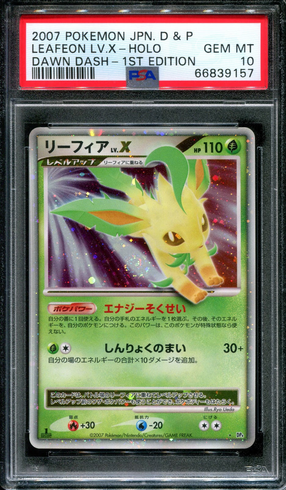 Leafeon LV.X DP4 Majestic Dawn Pokemon 1st Edition Japanese Rare Holo PSA 10