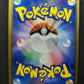 Dugtrio ex Crystal Guardians 043/075 Pokemon Japanese Unlimited Rare Holo LP/NM